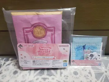 꼬마 마법사 레미 제일복권 묶음 판매