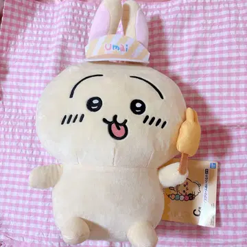 토끼 아이스크림 봉제 인형 C상 치이카와 (먼작귀)