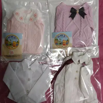 미사용 MSD MDD 상의 블라우스 가디건