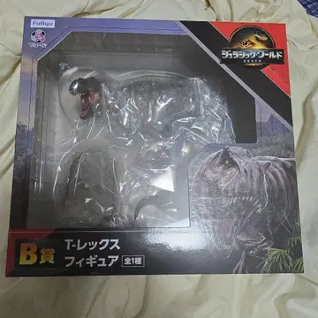 FURUYU T-렉스 피규어 B상
