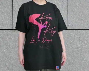 '용과 같이' 티셔츠 기류 카즈마 Color bloom (L)