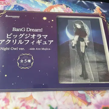 Bang Dream Night Owl ver. 티모리스 아크릴 피규어