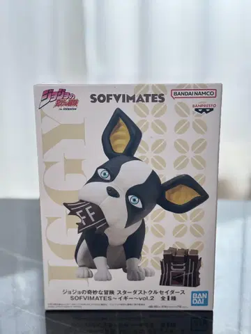 죠죠의 기묘한 모험 이기 피규어 SOFVIMATES vo2