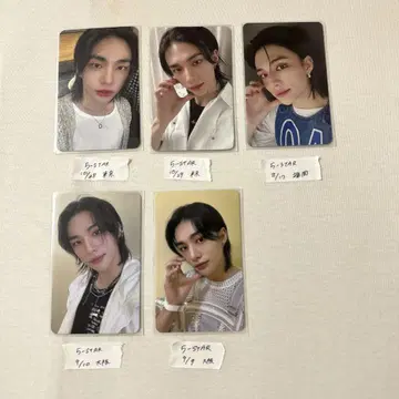 straykids 현진 5-STAR 트레이딩 카드