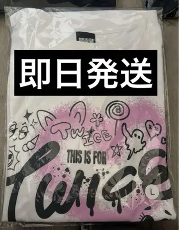 twice 티셔츠