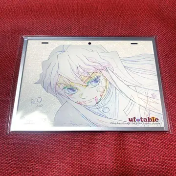 귀멸의 칼날 ufotable 토키토 무이치로 아크릴 원화 색지