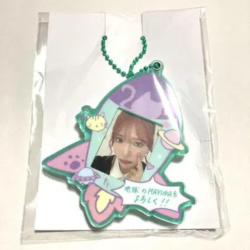 NiziU 마유카 해피 드로우