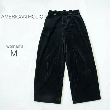 아메리칸 홀릭 와이드 팬츠 코듀로이 슬림 레그 하이웨스트 심플 M