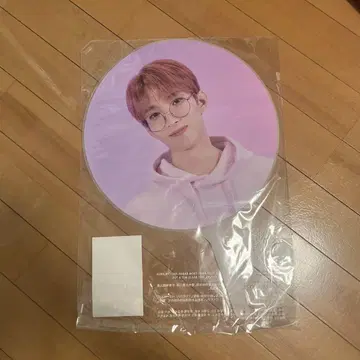 SEVENTEEN DK 부채