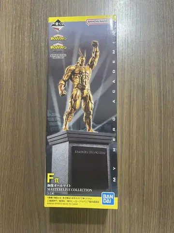 나의 히어로 아카데미아 제일복권 F상