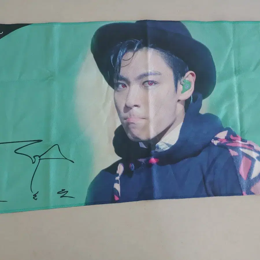 BIGBANG T.O.P Large Slogan on Bunjang Global Site.