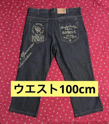 글래디에이트 보기 다운 브롱크스 자수 데님 팬츠 블랙 청바지