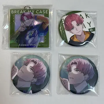 브레마이 아이자와 시노노메 블레이크 마이 케이스