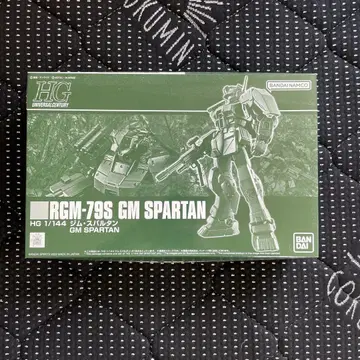 HG 1/144 RGM-79S GM SPARTAN