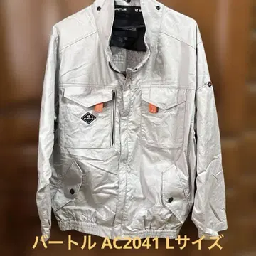 바틀 에어 크라프트 AC2041 L