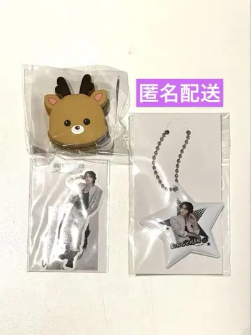 새상품 미개봉 랜덤 토이 성찬 묶음 판매