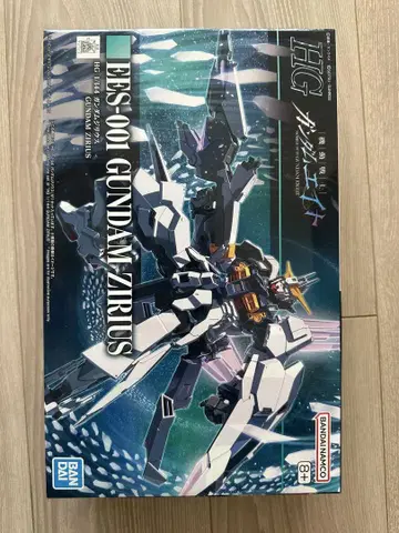 HG 1/144 건담 지리우스