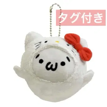 [ 초레어 ] 모지모지 물개즈 키티 마스코트 봉제 인형 볼체인