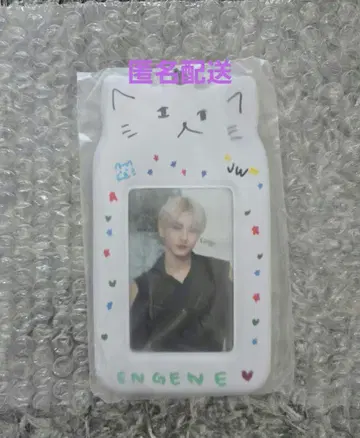 ENHYPEN 트레이딩 카드 케이스 JUNGWON