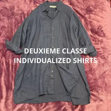 DEUXIEME CLASSE INDIVIDUALIZED SHIRTS