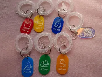 문구와 함께 오세요, 오부노유에 아크릴 락카 키링 7종 컴프