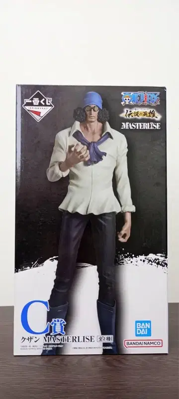 BANDAI MASTERLISE 쿠잔 C상 피규어