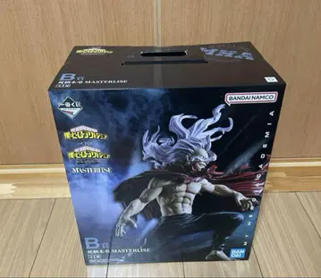 히로아카 제일복권 B상 시가라키 토무라 MASTERLISE
