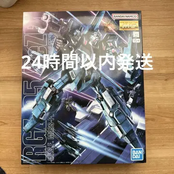 MG 리젤