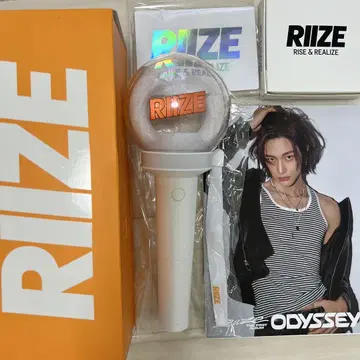 RIIZE 응원봉 팬 라이트 반지 ODYSSEY
