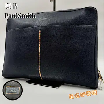 새상품급 PaulSmith 클러치 백 대용량 A4 대응 멀티 스트라이프
