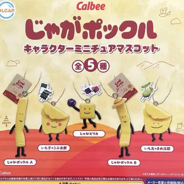 Calbee 자가포쿠루 캐릭터 미니어처 마스코트 전 5종 세트