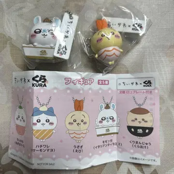 쿠라스시 귀여운 캐릭터 스트랩 2세트 토끼와 모몽가