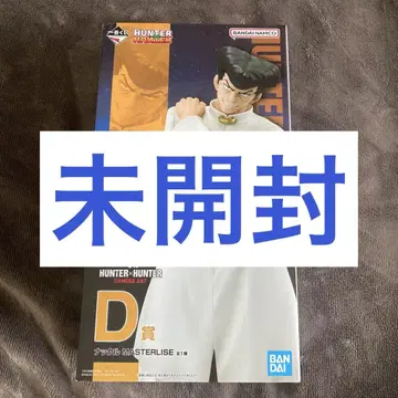 제일복권 너클 D상