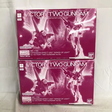 MG 1/100 V2 건담 Ver.Ka용 빛의 날개 2개 세트