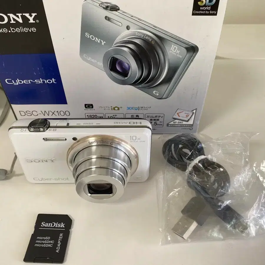 SONY デジカメ DSC-WX100 ホワイト 美品 SONY CYBERSHOT DSC-WX100 (White) – SHOP FILMSPACE