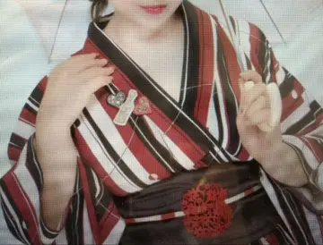 유카타 시마