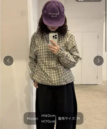 CRAMMY 체크 무늬 나일론 자켓