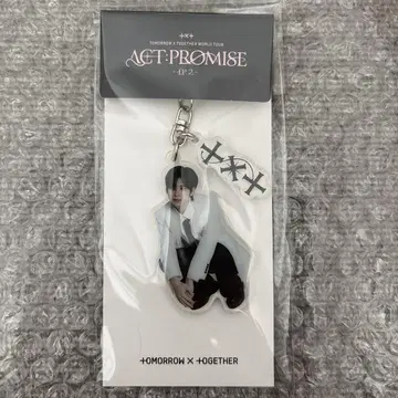 txt 태현 act promise 키링
