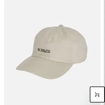 NOUNLESS CAP 아이보리