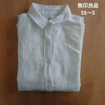 화이트 코튼 셔츠 XS-S