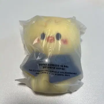 SKZOO 10CM 폭아리 Stray Kids 필릭스