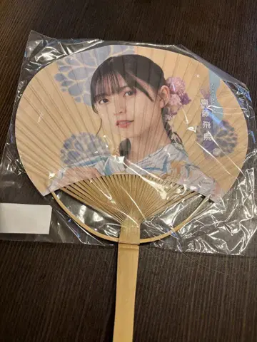 노기자카46 사이토 아스카 부채
