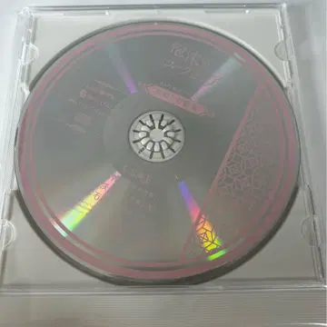 덧없는 유크로니아 -trail- HMV 점포 혜택 드라마 CD