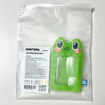 the8 miniteen 포토 카드 홀더