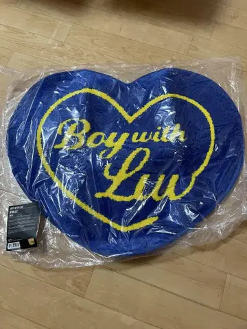BTS Boy with Luv 하트형 러그