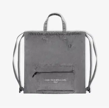 TWICE THIS IS FOR 냅색 KNAPSACK
