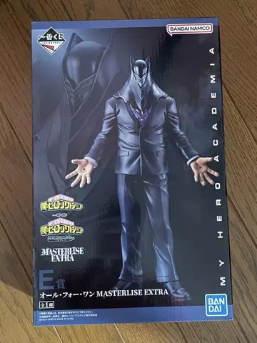 히로아카 제일복권 올 포 원 MASTERLISE EXTRA 피규어