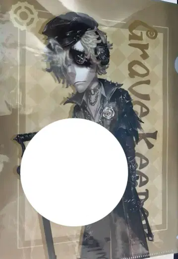 제5인격 IJL 결승전 2025 A상 클리어 파일 묘지기