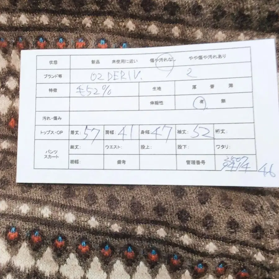 2번째 상품 이미지