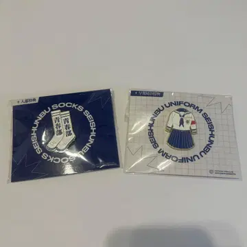 새로운 학교의 리더들 혜택 배지